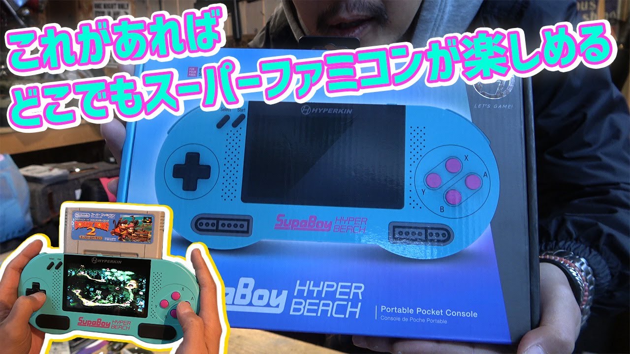 スーパーファミコンカセット 好きなものをセットでどうぞ