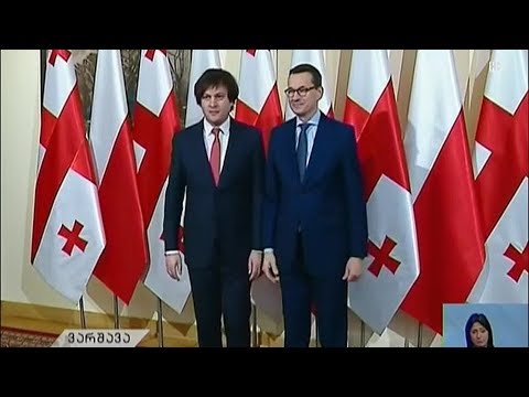 პარლამენტის თავმჯდომარე პოლონეთში