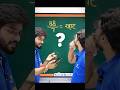 ये क्या कर दिया Sir ने 😮| Maths Short Trick
