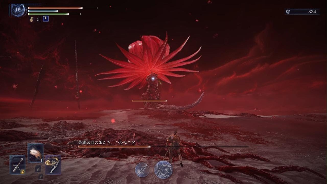 【常夜安寧者:ソロ】ナイトレイン