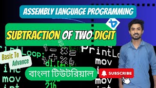 6. Subtraction of two digits in Assembly Language Programming | Subtract two numbers in Assembly