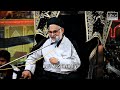 12th Muharram 1445 2023 || Allama Hasan Zafar Naqvi || Topic Hazrat Zaid Shaheed || Aal e Aba IB Khi Mp3 Song