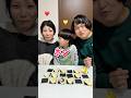 ボンボンポテトチップス