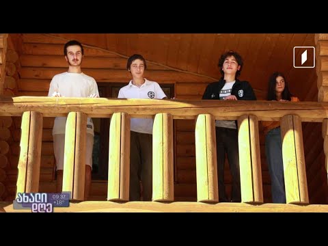 #ახალიდღე  შატილის ყველაზე პატარა მცველები