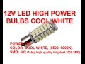 SWITCHING to -1141 LED HIGH POWER BULBS 12v -COOL WHITE | REPLACES 1156 INCANDESCENT BULBS | RV DIY