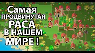 :       ! ( Super WorldBox )
