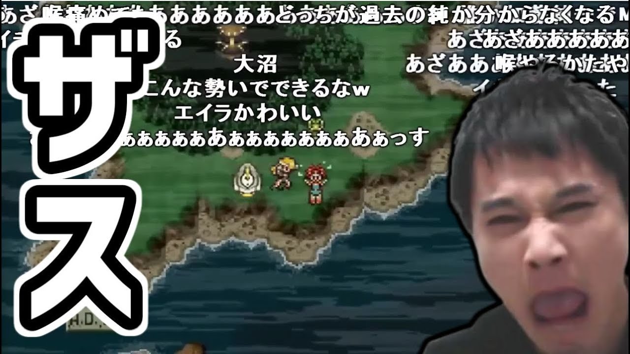 Watch Junichi Kato's 