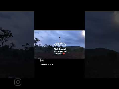 Manjusha Be Original 