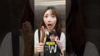 他怎么对我这个态度?#意想不到的结局 #情侣日常