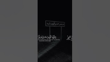 لا تنسوا سورة الكهف يوم الجمعة والإكثار من الصلاة على النبي عليه الصلاة والسلام
