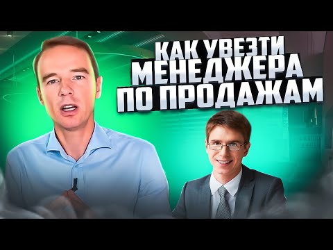 Как ОХОТИТЬСЯ ЗА ГОЛОВАМИ? Уводим журналиста из редакции. ЖИВЫЕ ЗВОНКИ. Владимир Якуба.