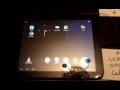 Self Powered USB Host on the HP Touchpad