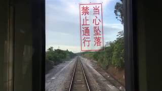 2019.7.26(金)18:55 南寧発ハノイ行きT8701/MR2列車 (扶綏駅手前の後方展望)