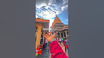 Devo ke dev Oo mahadev..😌 // Mahadev WhatsApp Status 🕉️💙❤️🔱 // #mahadev #shiv #shorts #trending