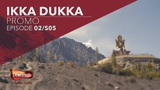 Ikka Dukka ft. Clinton Cerejo, Bianca Gomes &amp; Deepak Ramola | Season 5 Ep 2 Promo