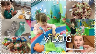 HAPICA/КАК УГОВОРИТЬ РЕБЁНКА ЧИСТИТЬ ЗУБЫ?🦷САЛАТ С КОПЧЕНОЙ ГРУДКОЙ И СУХАРИКАМИ🥗ПАРК РАЗВЛЕЧЕНИЙ HAPICA/КАК УГОВОРИТЬ РЕБЁНКА ЧИСТИТЬ ЗУБЫ?🦷САЛАТ С КОПЧЕНОЙ ГРУДКОЙ И СУХАРИКАМИ🥗ПАРК РАЗВЛЕЧЕНИЙ