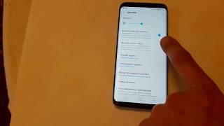 Как убрать розовый экран на Samsung S8