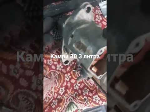 ремонт стартера камри 30 объем 3