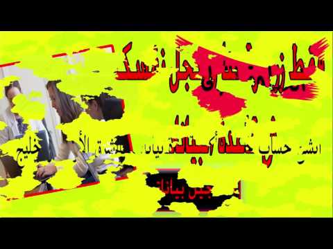 وظيفة كوم السعودية