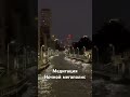 Звуки, запахи, объекты. Целая палитра для концентрации внимания