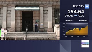 محافظ المركزي الياباني يرجح رفع الفائدة إذا استمر التضخم الأساسي في الصعود