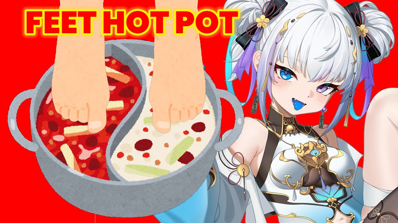 Feet Hot Pot Happy Chinese New Year