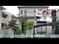 堺市東山屋根・外壁塗装工事完成【イチフジリフォーム】