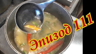 А вы готовили когда нибудь BULALO  БУЛЯЛЁ