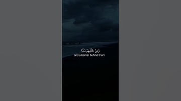 سورة يس🤍 #تلاوة_خاشعة ✨#رح_سمعك #صوت_جميل #ماهرالمعيقلي 🎧 #islam #quran #viral #fyp