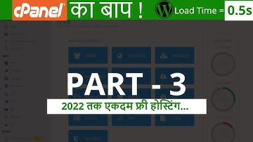 alibaba cloud CyberPanel part 3 - free hosting with CyberPanel - free hosting. step by step process