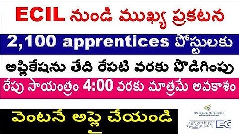 ECIL APPLICATION FORM TIME EXTEND to tomorrow  For all ECIL aspirants by SRINIVASMech