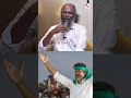 கிராமத்துல கூட இந்த வாட்டி 4ல 3 ஓட்டு விசிலுக்கு போட்ருக்காங்க| Red Pix Felix Exclusive Interview