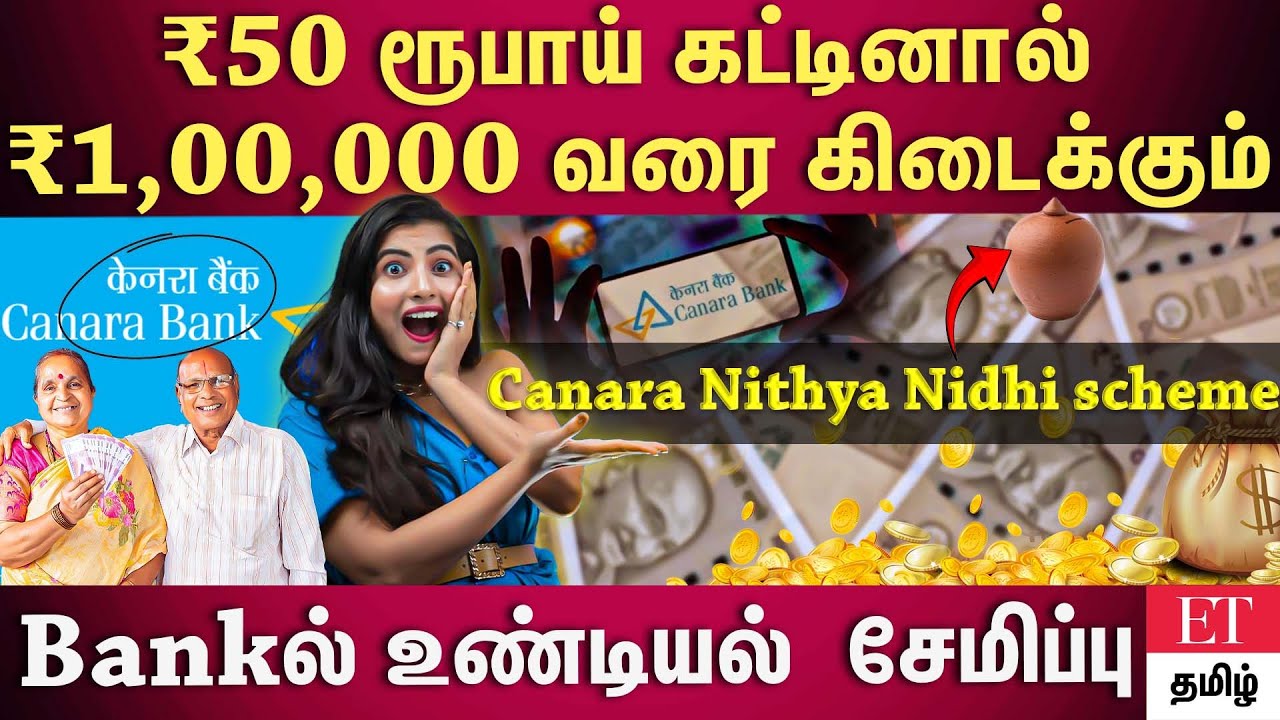 95 000 Canara Bank Deposit Scheme 95 000 Canara Bank Deposit Scheme
