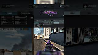 DMZ丨FFAR 1 - Fire and Fury #cod #codm #SnakeCODMYT