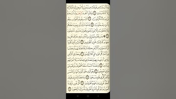 @ايات مباركة من سورة( الأنبياء )اخي الفاضل تفكر بها من الآية الكريمة (٢٤-٣٥)