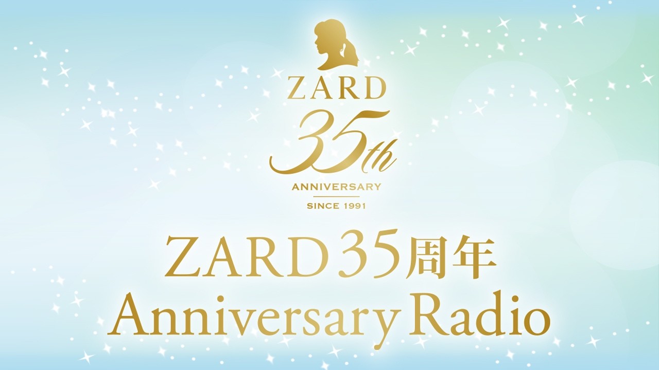 ZARD 35th Anniversary Radio, April 21, 2026: Guest: Daisuke
