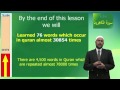 Arabic course english part 13a