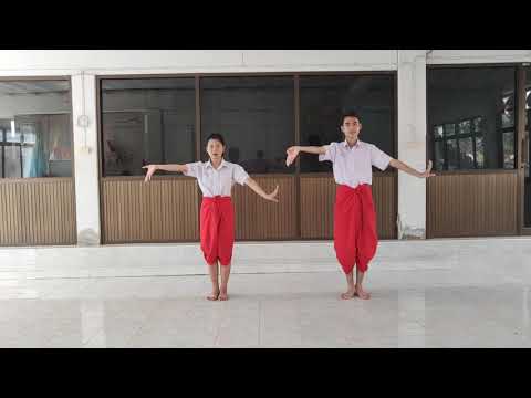 แบบฝึกปฏิบัติเพลงรำซิมารำ