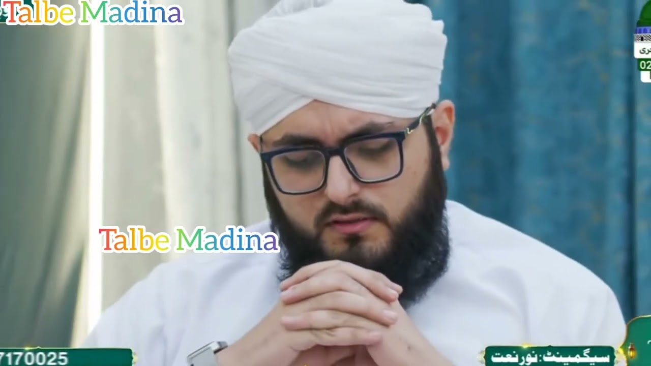 Sunty hn ky mahshar me sirf unki risali hn|| Ashfaq Attari Madni||