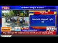 Nellore: Three workers died after inhaling toxic gas leaked from factory