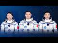 Live: China's Shenzhou-23 crewed mission members meet the press