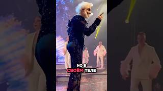 #киркоров #топ #трэш #стихи #импланты