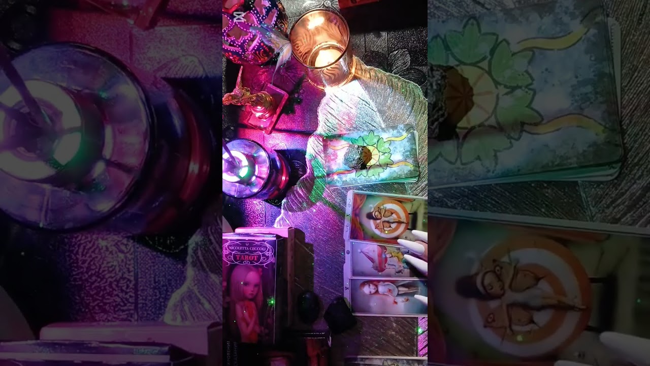 რას ფიქრობს ჩაფიქრებული ადამიანი თქვენზე?