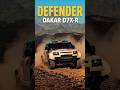 Land Rover Defender D7 XR: The 4.4L V8 Dakar Beast! 🏜️🔥