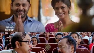 பாரதிகண்ணம்மா சீரியல் முடிவுக்கு வரபோகுதா.? Bharathi kanamma | Vijay Television | Roshini | Arun screenshot 3