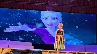 Frozen by Grade 1