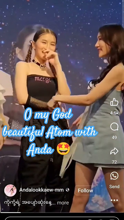 O My God beautiful Atom with Anda #andaanunta #atomy #atom #anda #foryou #dancecover #dancevideo