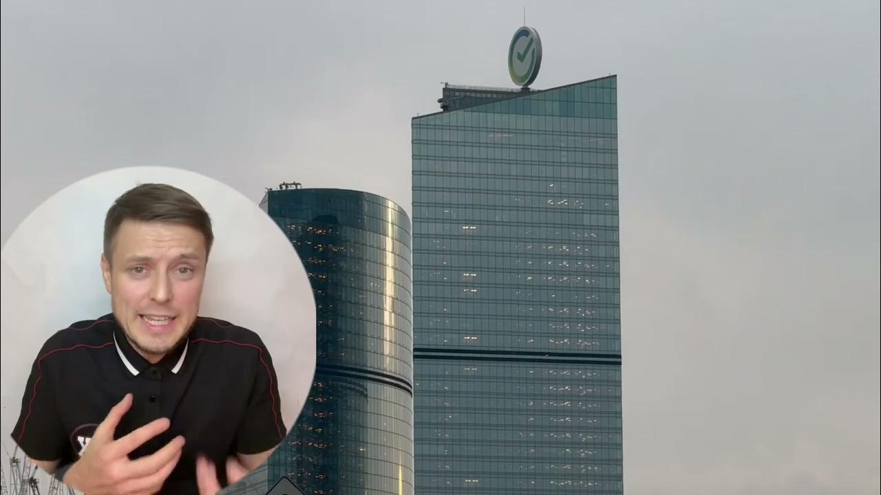 Врата многогранности в москва сити. Москва сити 2004. Съемки в москва сити. Башня эволюция москва сити. Фотостудия москва сити.