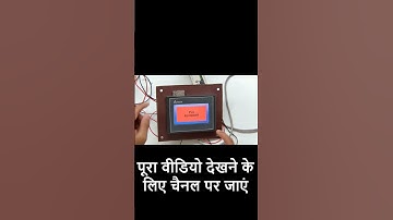 delta hmi program download using pendrive |  delta hmi program download using usb | #deltaplc