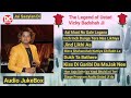 The legend of ustad vicky badshah ji l audio song l letest new punjabi song 2021